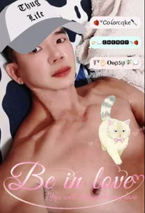 bozaisexy Public Pic 9