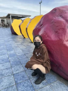 Public