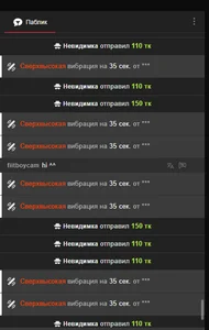 Mee-Meow 👉VIP Hall of Fame💫 รูป  4