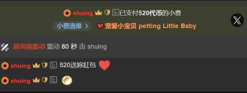 Personality-girl's photo