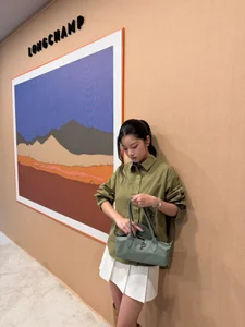Public