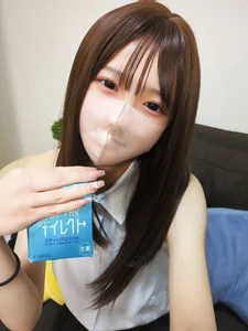 Nanamin- Public Foto 9