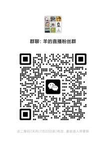 1 секс-фото sheepsuxi 群