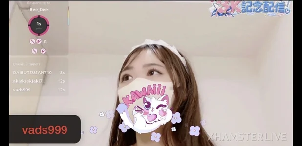 Rinrinpi エフェクト❤️（一部） Gambar 3