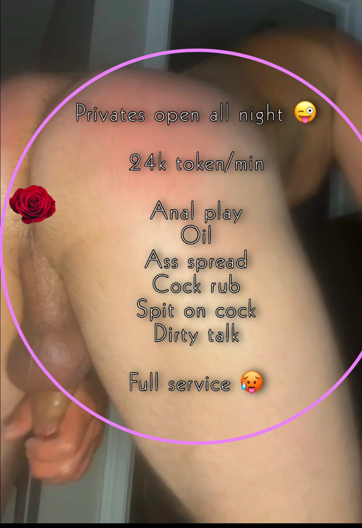 Трендове зображення  7471 SecretBWCdreams