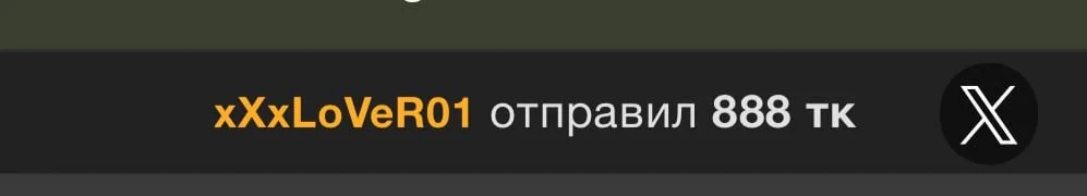 littlebitchesss's ✨BIG thank you✨ Sex Photo 4