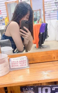 xiaomao-susu Public صورة واحدة|xiaomao-susu Public صورتان|xiaomao-susu Public  صور|xiaomao-susu Public  صورة