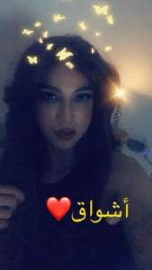 Public de Ashwak-sexy  4 photos