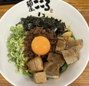 0p-saki-p0 Public Pic 2