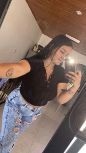 Public