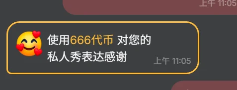 a1suoyn 幼幼是开心宝宝 Pic