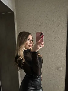 Amelia_Madison Public Εικόνα 8