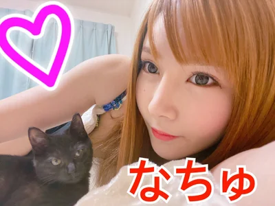 NATINATU252525Public图片 5