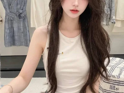 Public de 17AiAi  3 Imagens