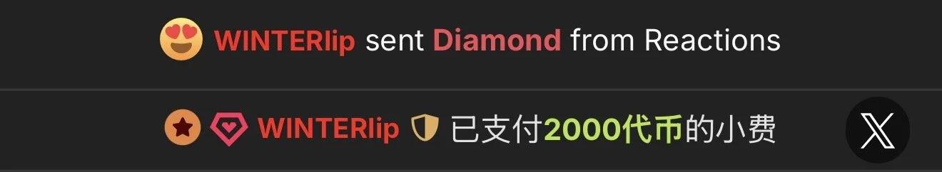 winter11 12月～海水浪潮🌊很汹涌～如同我的爱一直像你扑进～ Foto 2