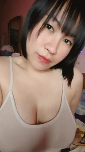Public