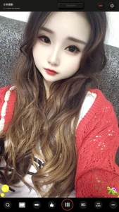 luna-sisi 💕💕 Pic 4