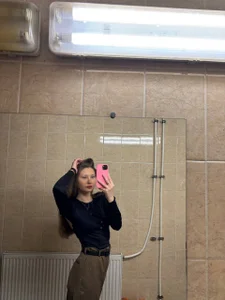 UncaringArteryPublic Bild