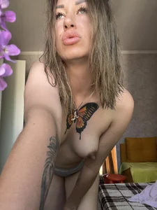 Ruslana8 Public Foto 2