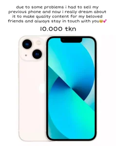 vinkiepinkie My wishlist❤️ Foto 2