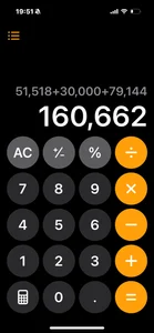 tubakiaki Public 圖片 5