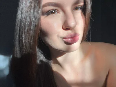 AriaAstra Public зображення 2