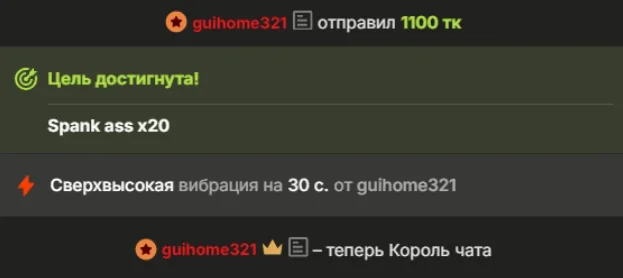 candyrina My most Beloved Men <3 Fotka 2