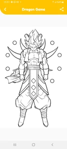 iperf Public Εικόνα