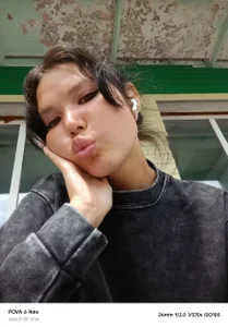 Public