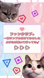 Public de -SHIZUKU-  Imagens