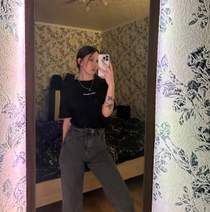 Ellyfly Public Pic 2