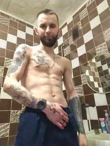 Zdjęcia Pandington Public:  3