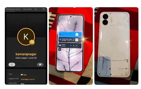 anamik03 Public Foto