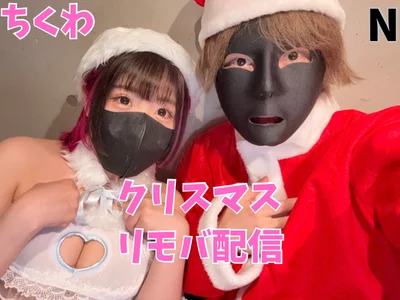 N_enuのマイフォトの 3枚の写真