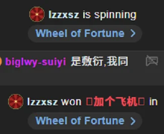 -Tilana- 联系方式在转盘里有哦 真的很好抽 很多哥哥一次就抽中了~ Pic