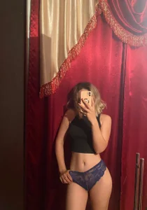 Emma_99 Public Εικόνα 2