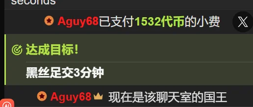 yoyoyo7799 小幸运2 Pic