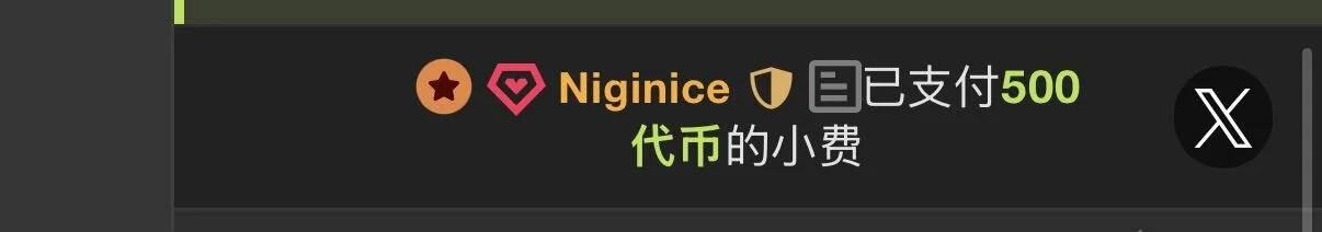 Sasaruby謝謝膩寶寶，我要讓全世界知道你多愛我😘图片 6