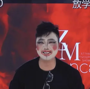 SK-001 五朵金花 Foto 3