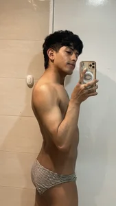 Public