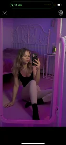 suchkacute Public зображення 8