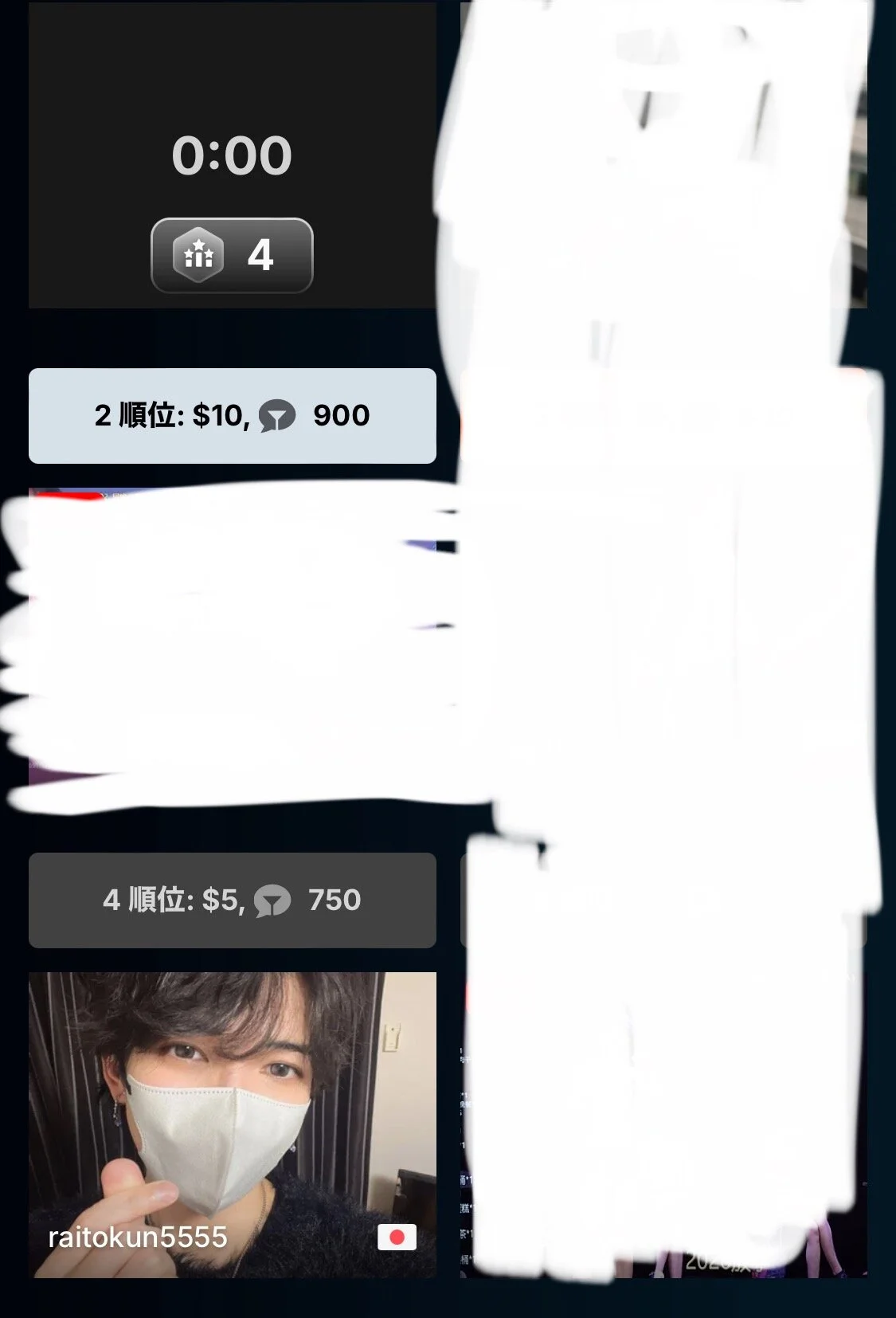 raitokun5555 избранные изображения 1149