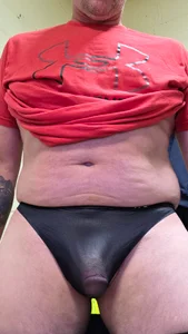 Cockrub1 Public  2টি ছবি