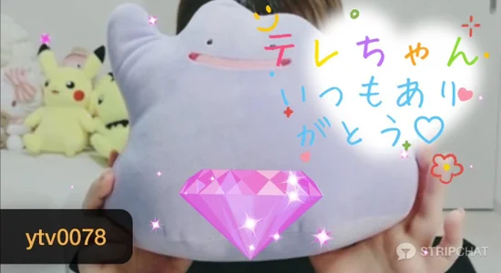 koko-chan_のダイヤ💎˚✧₊⁎の 9枚の写真