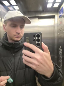 Einar_Nut Public Pic 4