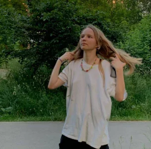 Zdjęcia BuenaJagiello Ntmu❤️: 