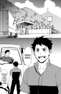 Derek_Vow Back All Right – Hentai Gay Foto 3