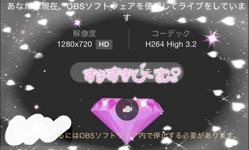 Zdjęcia MOMO_sumomo 💎ダイヤ:  8