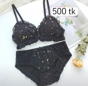 anniewu's photo