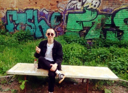 SolarFerri's photo